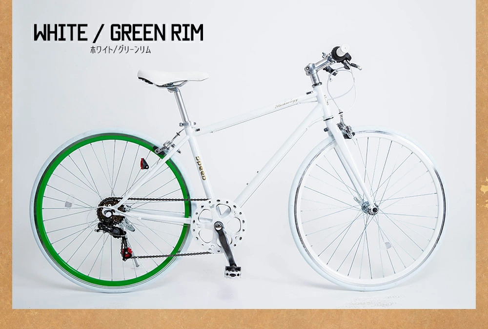 クロスバイク cl266 ホワイト/グリーンリム