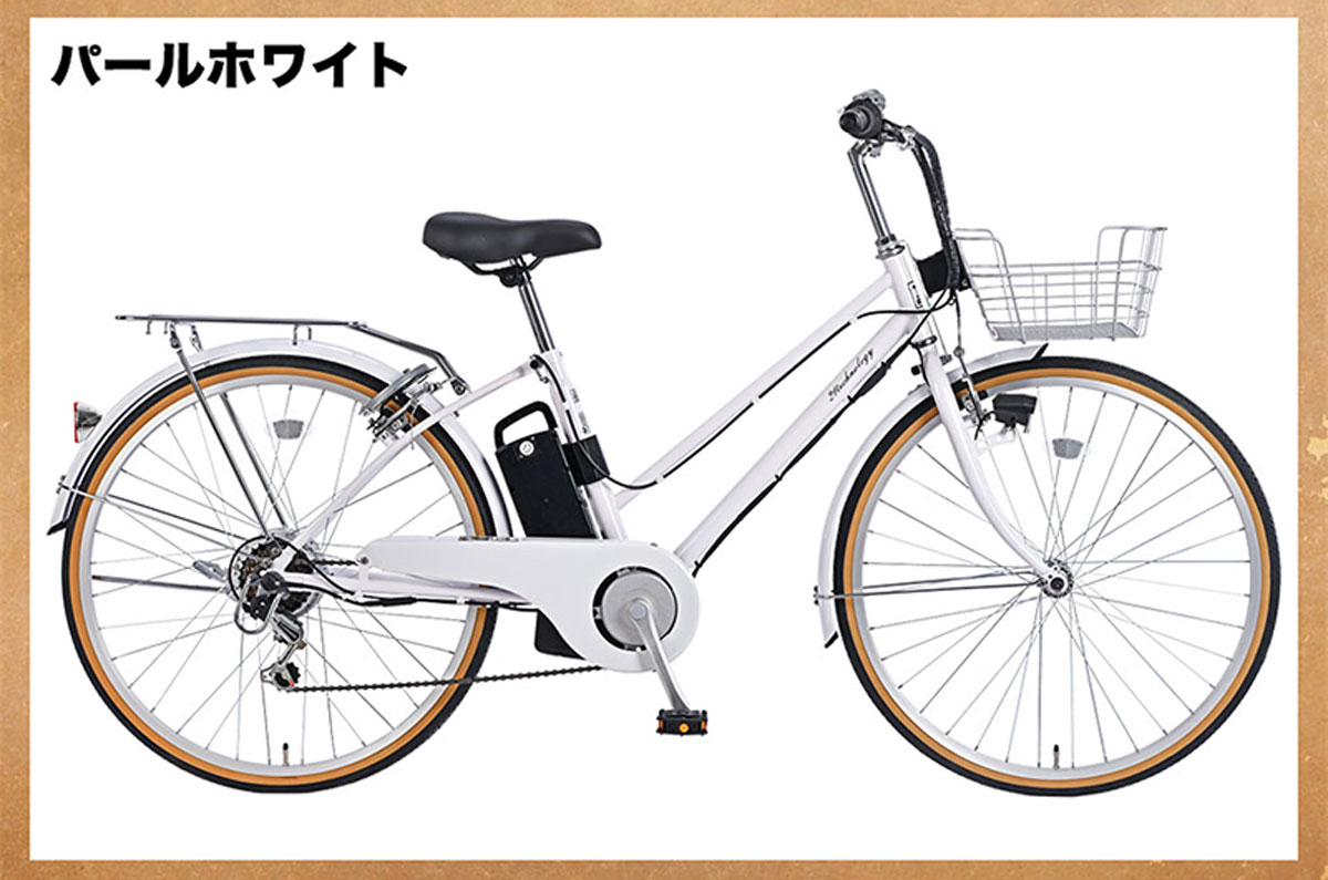 電動アシスト自転車 DACT266 | 21テクノロジー ONLINE STORE