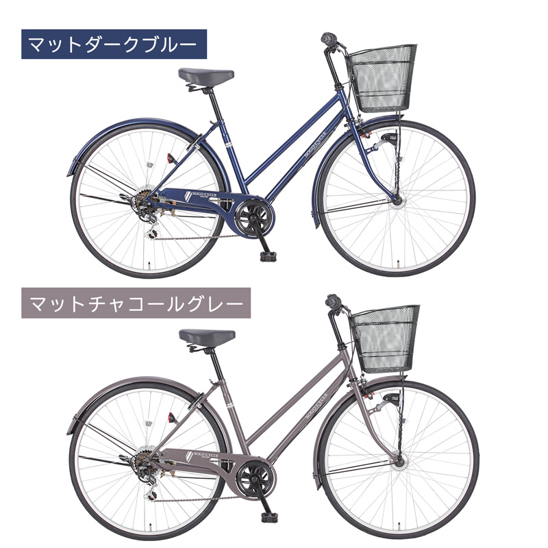 カラーバリエーション