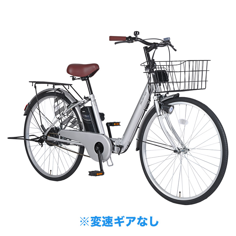 NECT260 変速ギアなし