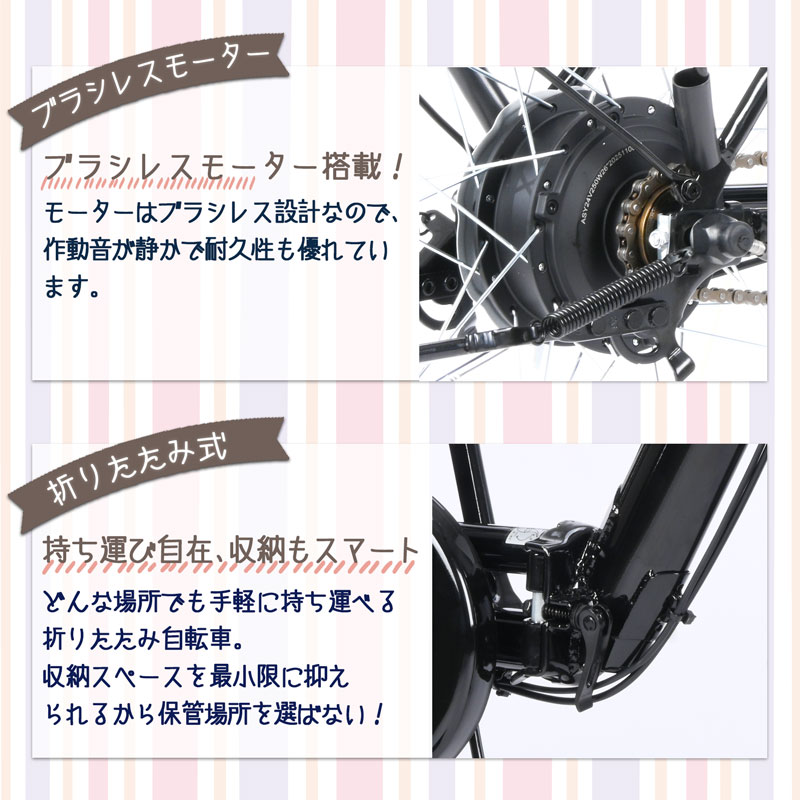 NECT260 詳細2