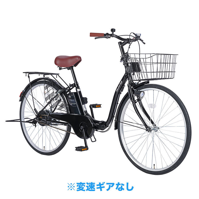 nemc260 変速ギアなし