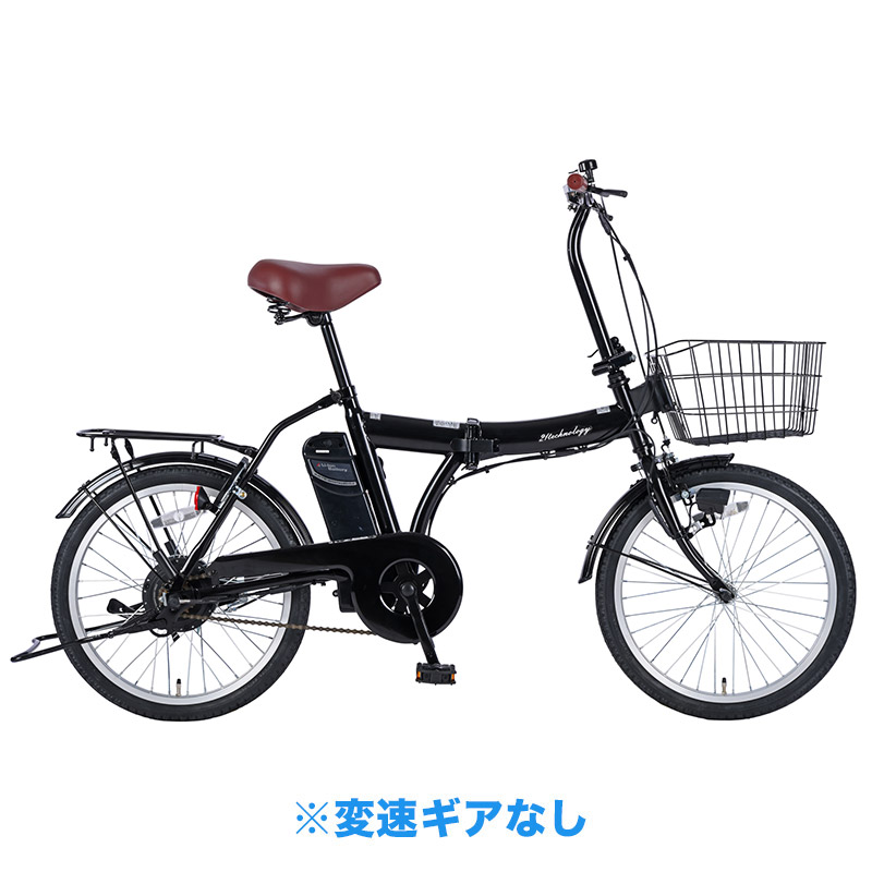 neol200 変速ギアなし