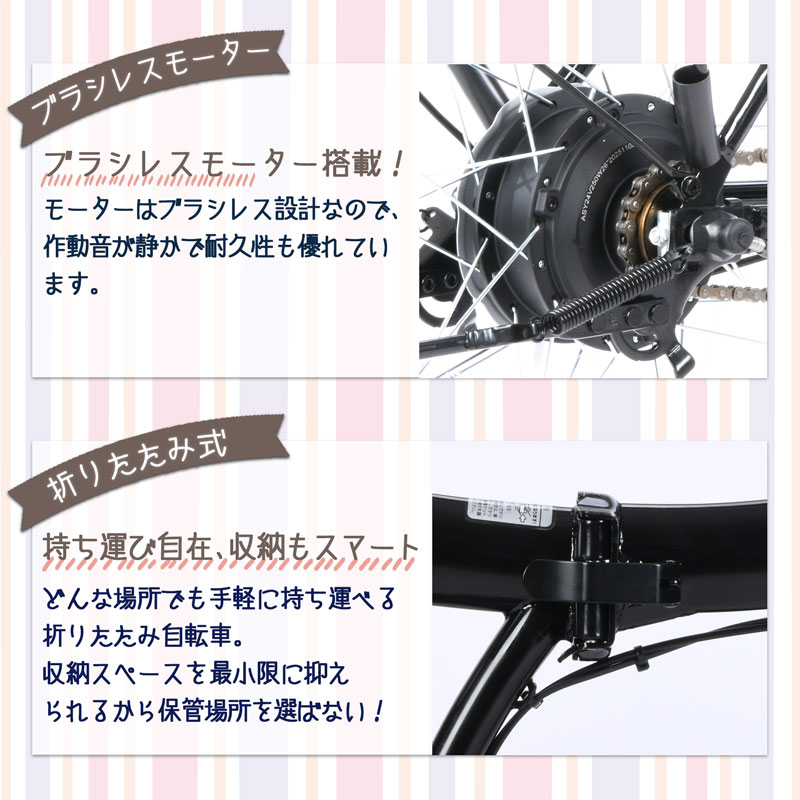 neol200 詳細2