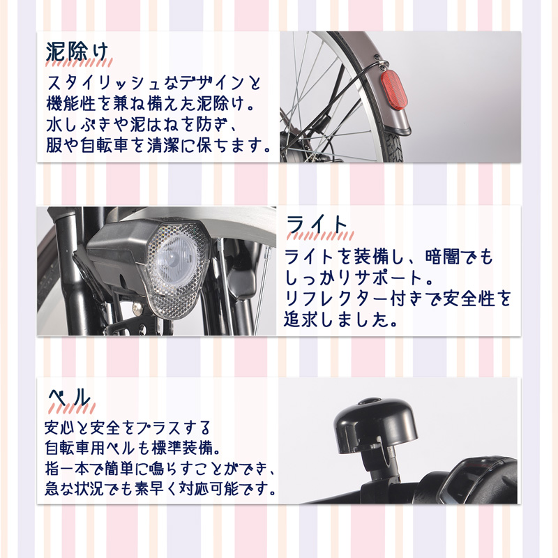 neol200 詳細4